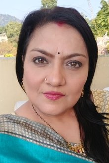 Foto de perfil de Poonam Mathur
