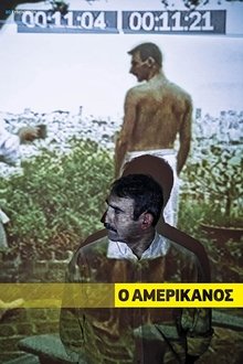 Amerikanos movie poster