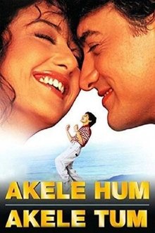Akele Hum Akele Tum movie poster