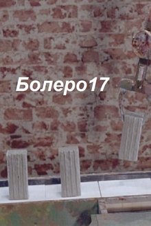 Bolero17 movie poster