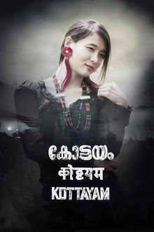 Kottayam movie poster