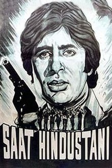 Saat Hindustani movie poster