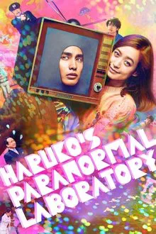Haruko's Paranormal Laboratory movie poster