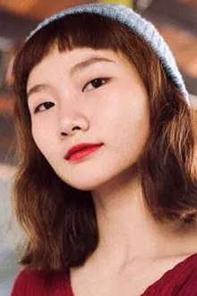 Foto de perfil de Sutina Laoamnuaichai