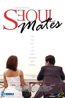 Seoul Mates movie poster