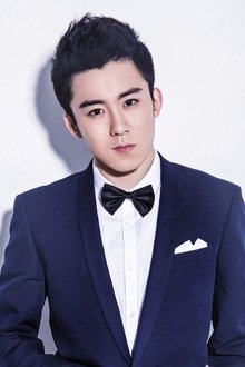 Hu Hao Bo profile picture