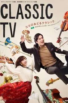 Classic TV tv show poster
