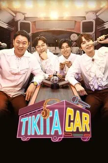Tiki taCAR tv show poster