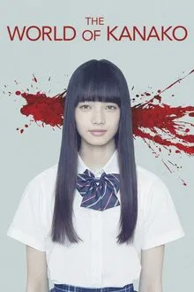 The World of Kanako movie poster