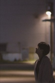 A Game of Catch movie poster