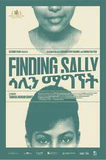Finding Sally movie poster