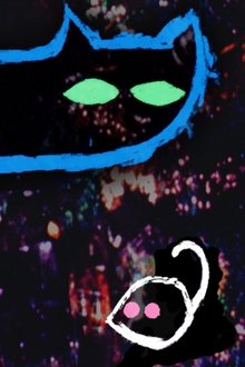 Cat and Mouse movie poster