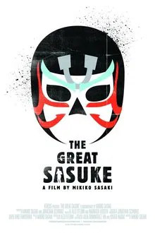 The Great Sasuke movie poster