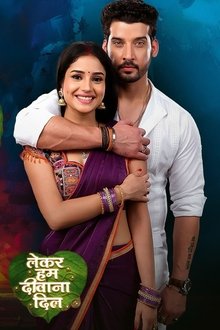 Lekar Hum Deewana Dil tv show poster