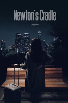 Newton's Cradle tv show poster