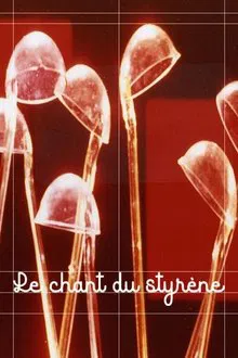The Song of Styrene movie poster