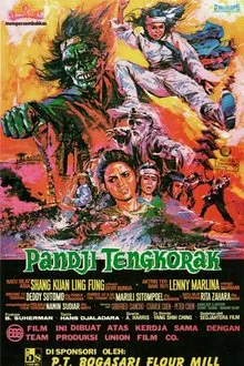 Ghostly Face movie poster