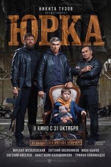 Yurka movie poster