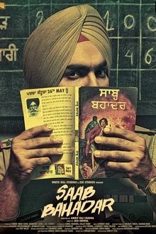 Saab Bahadar movie poster
