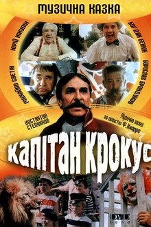 Captain Krokus movie poster