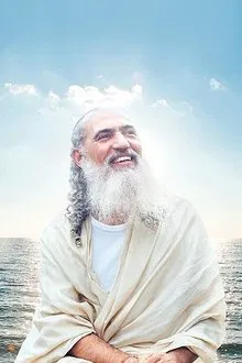 Sri Prem Baba profile picture