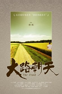 The Road movie poster
