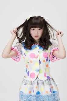 Rie Kaneko profile picture