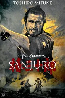 Poster do filme Sanjuro