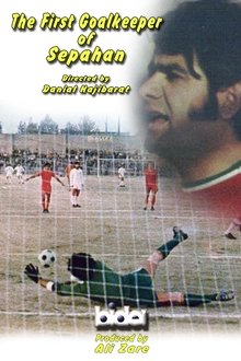 The First Goalkeeper of Sepahan movie poster