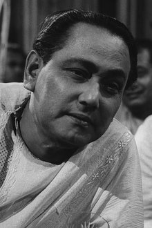 Chhabi Biswas profile picture
