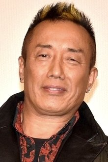 Tsuyoshi Nagabuchi profile picture