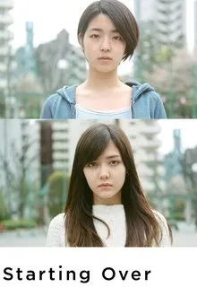 Starting Over movie poster