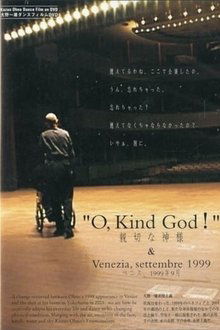 “O, King God!” movie poster