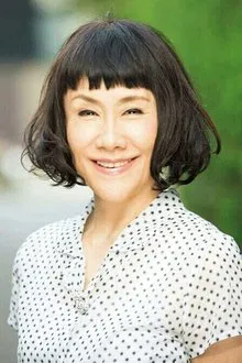 Foto de perfil de Taeko Onuki