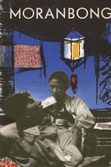 Moranbong movie poster