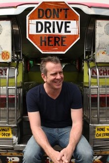Don't Drive Here tv show poster
