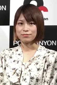 Yukina Uchida profile picture