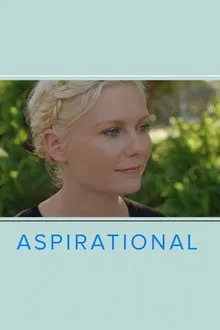 Aspirational movie poster