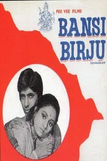 Bansi Birju movie poster