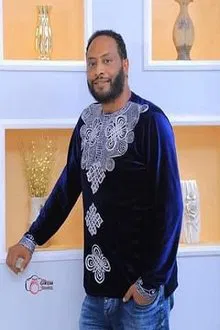 Yigerem Dejene profile picture