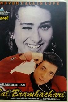 Bal Bramhachari movie poster