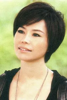 Chan Ya-Wen profile picture