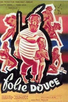 Sweet Madness movie poster