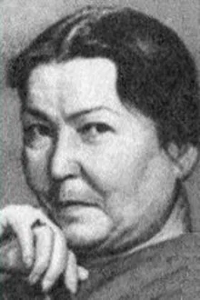 Nazira Aliyeva profile picture