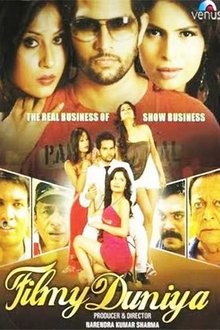 Filmi Duniya movie poster