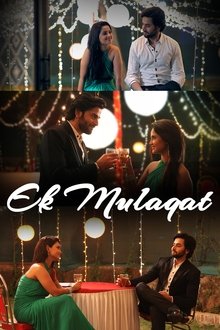 Ek Mulaqat movie poster