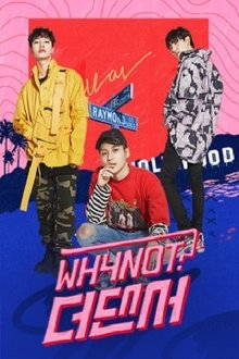 Why Not? The Dancer tv show poster