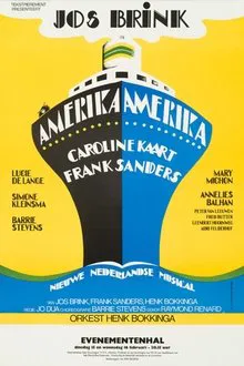 Amerika, Amerika movie poster