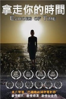 Echoes of Time movie poster
