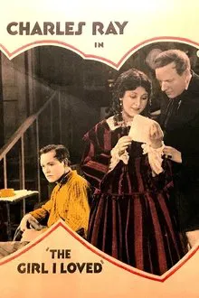 The Girl I Loved movie poster